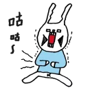 [sticker](media:AAQFABMyc9YyAAQ_Gn7LmfRG6RsfAAIC@telegram)