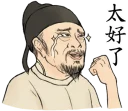 [sticker](media:AAQFABMyf78yAARECEn40G48MxUjAAIC@telegram)
