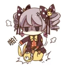 [sticker](media:AAQFABMygtYyAAQiQRuwUOVItMUxAAIC@telegram)