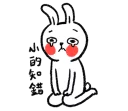 [sticker](media:AAQFABMzNr4yAAQ59haqW1LhYCMHAAIC@telegram)