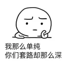 [sticker](media:AAQFABN-GcoyAAQSvsgOZ4cOyapIAAIC@telegram)