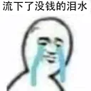 [sticker](media:AAQFABN-Qt4yAASgZoVBKe8xqKhKAAIC@telegram)