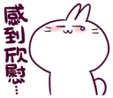 [sticker](media:AAQFABN-R74yAASAaXdRKrD4nnkuAAIC@telegram)