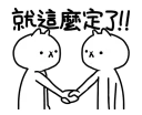 [sticker](media:AAQFABN-W9YyAAQe-PRW-7mdNLQYAAIC@telegram)