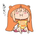 [sticker](media:AAQFABN-cLMyAASZTWftJCMUGiAHAAIC@telegram)