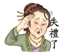 [sticker](media:AAQFABN-e78yAASJOw4GzHGmUfgfAAIC@telegram)