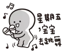 [sticker](media:AAQFABN-j78yAATWOpCIjBQMgCsiAAIC@telegram)