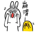 [sticker](media:AAQFABN-t78yAAQ4LDDiaH8MyNkNAAIC@telegram)
