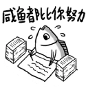 [sticker](media:AAQFABN0EMEyAATq8c9aJfq8lyEjAAIC@telegram)