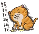 [sticker](media:AAQFABN0I74yAASfj3xzvo8CkSQSAAIC@telegram)