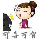 [sticker](media:AAQFABN0N74yAAQyY8wCXKfwKmwAAwI@telegram)