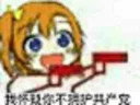[sticker](media:AAQFABN0Rb4yAAT2fAfPCk3kuMIhAAIC@telegram)