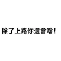 [sticker](media:AAQFABN0_NoyAATnLxZoZSPjaEBLAAIC@telegram)
