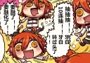 [sticker](media:AAQFABN0hMoyAAQL2pqoxa6033JhAAIC@telegram)