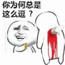 [sticker](media:AAQFABN0jcoyAAR_GgvSwIXgqCUyAAIC@telegram)