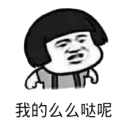 [sticker](media:AAQFABN14r8yAAS9qoFAxjJUtsoOAAIC@telegram)