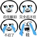 [sticker](media:AAQFABN16a4yAAR6M5iv1TawKmsnAAIC@telegram)