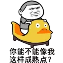 [sticker](media:AAQFABN1DcEyAAQUKVkfxQwAAZTREgACAg@telegram)