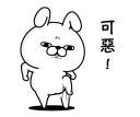 [sticker](media:AAQFABN1SdsyAASjNC_RZpt1kkY5AAIC@telegram)