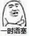 [sticker](media:AAQFABN1TtAyAASdsUv3v34lHa8bAAIC@telegram)