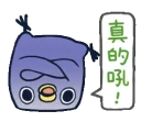 [sticker](media:AAQFABN1aL4yAAQs_pMyc-Tc1HIRAAIC@telegram)