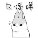 [sticker](media:AAQFABN1l8oyAAQPVLBpwO6aeOwUAAIC@telegram)