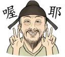 [sticker](media:AAQFABN1qL8yAAQxloumWf82Ou4lAAIC@telegram)