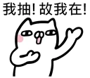 [sticker](media:AAQFABN1t8syAAQoneoGvWvY71QVAAIC@telegram)