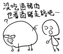 [sticker](media:AAQFABN1yb8yAATsAy1hgK-VGjQfAAIC@telegram)