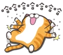 [sticker](media:AAQFABN2B74yAATij_FEKEW2l0coAAIC@telegram)