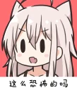 [sticker](media:AAQFABN2I9AyAAQyPVaj5IxQcKQ8AAIC@telegram)