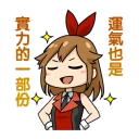 [sticker](media:AAQFABN2ZcoyAAStr6rkxmk6QYIrAAIC@telegram)