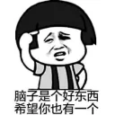 [sticker](media:AAQFABN2a8oyAAQ1K3gn-WK66x1AAAIC@telegram)