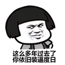 [sticker](media:AAQFABN2hb8yAAS8m5ultjcgIH8YAAIC@telegram)