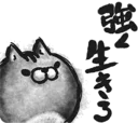 [sticker](media:AAQFABN2j9AyAASzFshNb5fWxJcnAAIC@telegram)