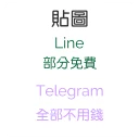 [sticker](media:AAQFABN2kdAyAAT8f8DZrQWthhpNAAIC@telegram)