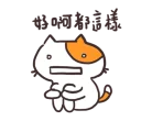 [sticker](media:AAQFABN2ndAyAASPFAF2bkvi-KkyAAIC@telegram)