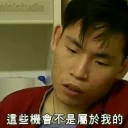 [sticker](media:AAQFABN2p7MyAARCMCaB0FI84K0cAAIC@telegram)