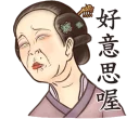 [sticker](media:AAQFABN2wr8yAASXD-pMzZKebtMPAAIC@telegram)