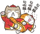 [sticker](media:AAQFABN2xNQyAATiE6juw-DlbWERAAIC@telegram)