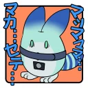 [sticker](media:AAQFABN33csyAARzt7Vt8IfsPmAcAAIC@telegram)