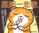 [sticker](media:AAQFABN3GcEyAASupKM9ePwIAlQNAAIC@telegram)