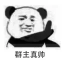 [sticker](media:AAQFABN3UbMyAAQr17aG8yGdNNsbAAIC@telegram)