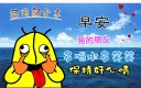 [sticker](media:AAQFABN3f78yAAQ0BCyafkTViKoSAAIC@telegram)