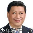 [sticker](media:AAQFABN3lbMyAASf3AXUqoS5qWsWAAIC@telegram)