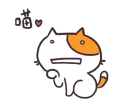 [sticker](media:AAQFABN3qdAyAAQMSKG6nPoq6KowAAIC@telegram)