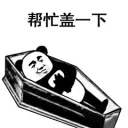 [sticker](media:AAQFABN3v9YyAAStUCbrLg4Pt_RMAAIC@telegram)