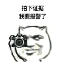 [sticker](media:AAQFABN3xcsyAAS1jKlh092nhJYVAAIC@telegram)