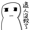 [sticker](media:AAQFABN4FsoyAASe9jlzoIQsz0EtAAIC@telegram)