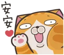 [sticker](media:AAQFABN4RdAyAASo9ncEHSgpCSc6AAIC@telegram)
